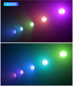 cob front light (6).jpg