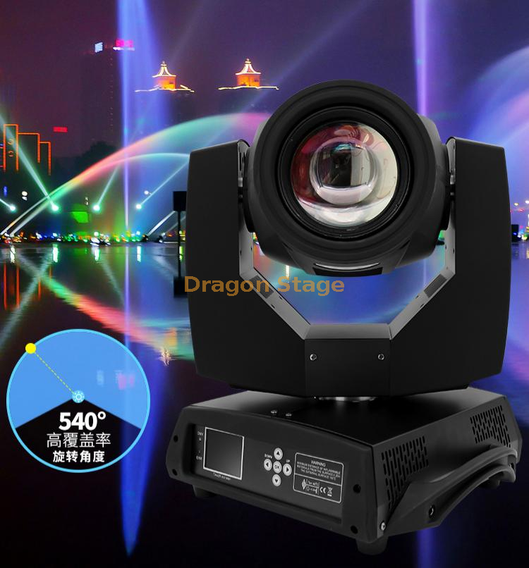 7R 230W Beam Stage Light Moving Head Light, Stage Light DJ Light