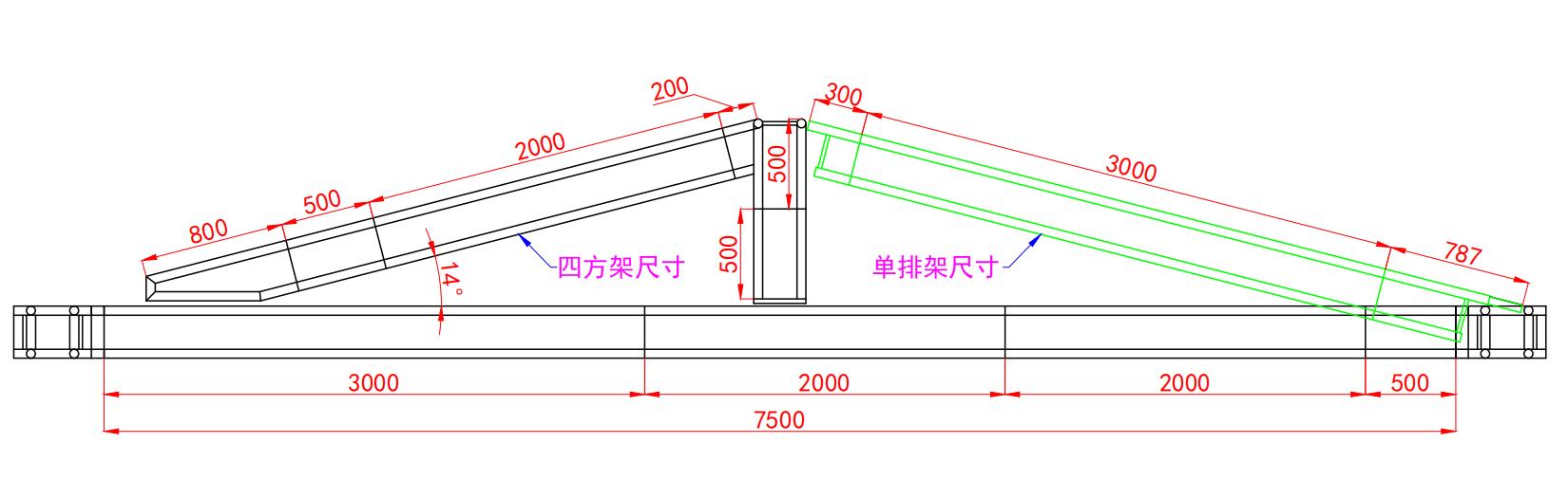 roof truss sectional drawing for 7.5x7.5m truss system